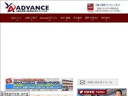 Sites similar to keizaitekijiyu.jp