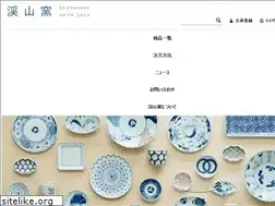 Sites similar to keizan-shop.com