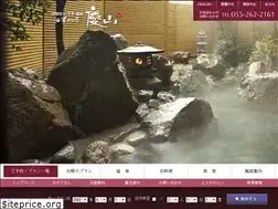 Sites similar to keizan.com