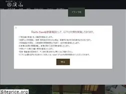 Sites similar to keizan.net