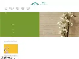 Sites similar to keizenan.net