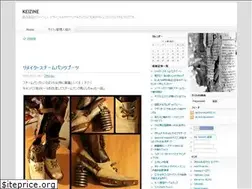 Sites similar to keizine.net