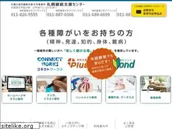 Sites similar to keizoku-b.com