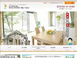 Sites similar to keizu-c.com