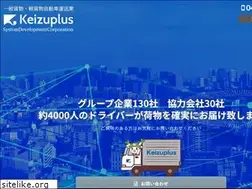 Sites similar to keizuplus.com