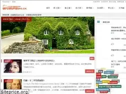 Sites similar to kej365.com