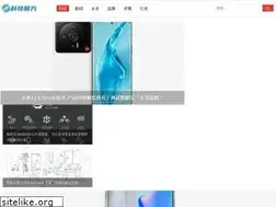 Sites similar to keji100.net