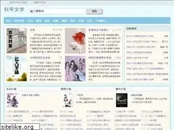 Sites similar to kejia-cn.com