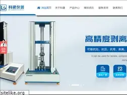 Sites similar to kejian-tech.com