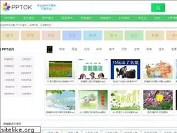Sites similar to kejian123.com
