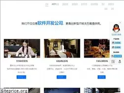 Sites similar to kejianet.cn