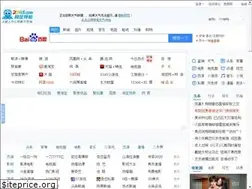 Sites similar to kejianyuan.net