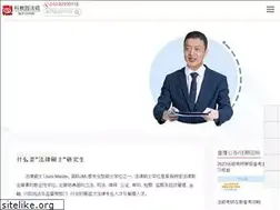 Sites similar to kejiaoyuan.com.cn