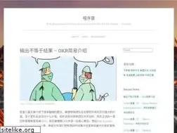 Sites similar to kejibear.com