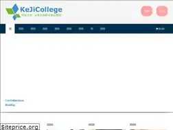 Sites similar to kejicollege.com