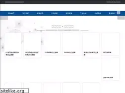 Sites similar to kejie365.com