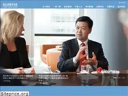 Sites similar to kejielaw.com