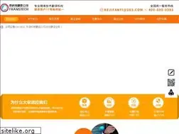 Sites similar to kejifanyi.com