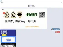 Sites similar to kejihub.com