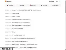 Sites similar to kejiweixun.com