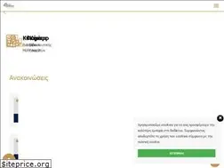 Sites similar to kek-kamaterou.gr