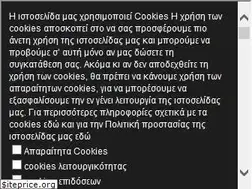 Sites similar to kek-nefeli.gr