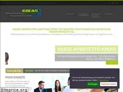 Sites similar to kekap.gr