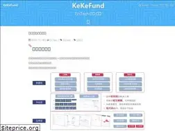 Sites similar to kekefund.com