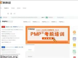 Sites similar to kekeguo.net