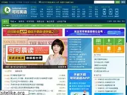 Sites similar to kekenet.com