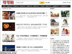 Sites similar to keketie.com