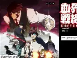 Sites similar to kekkaisensen.com
