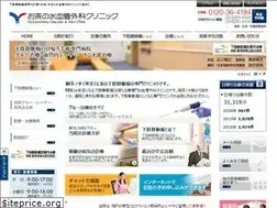 Sites similar to kekkangeka.com