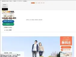 Sites similar to kekkon-monogatari.com