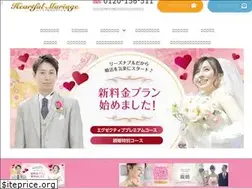 Sites similar to kekkon-osaka.com