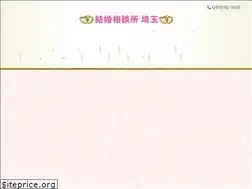 Sites similar to kekkon-saitan.com