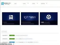 Sites similar to kekkon-wakayama.com