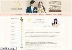 Sites similar to kekkon-waon.jp