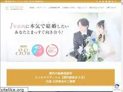 Sites similar to kekkon15.com