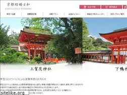 Sites similar to kekkonbiyori.jp