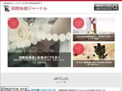 Sites similar to kekkonjournal.com