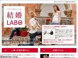 Sites similar to kekkonlabo.com