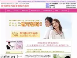 Sites similar to kekkonnet.com