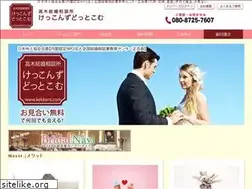 Sites similar to kekkons.com