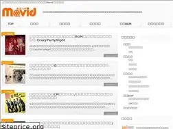 Sites similar to kekkonsiki-bideo.biz