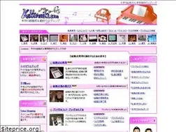 Sites similar to kekkonsiki.com