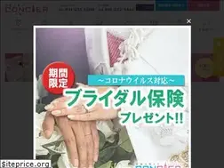 Sites similar to kekkonsikijo.jp