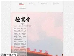 Sites similar to kekloksitemple.com