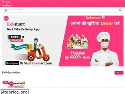 Sites similar to kekmart.com