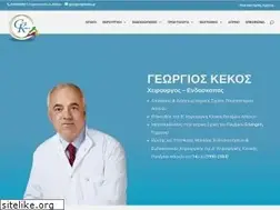 Sites similar to kekos.gr